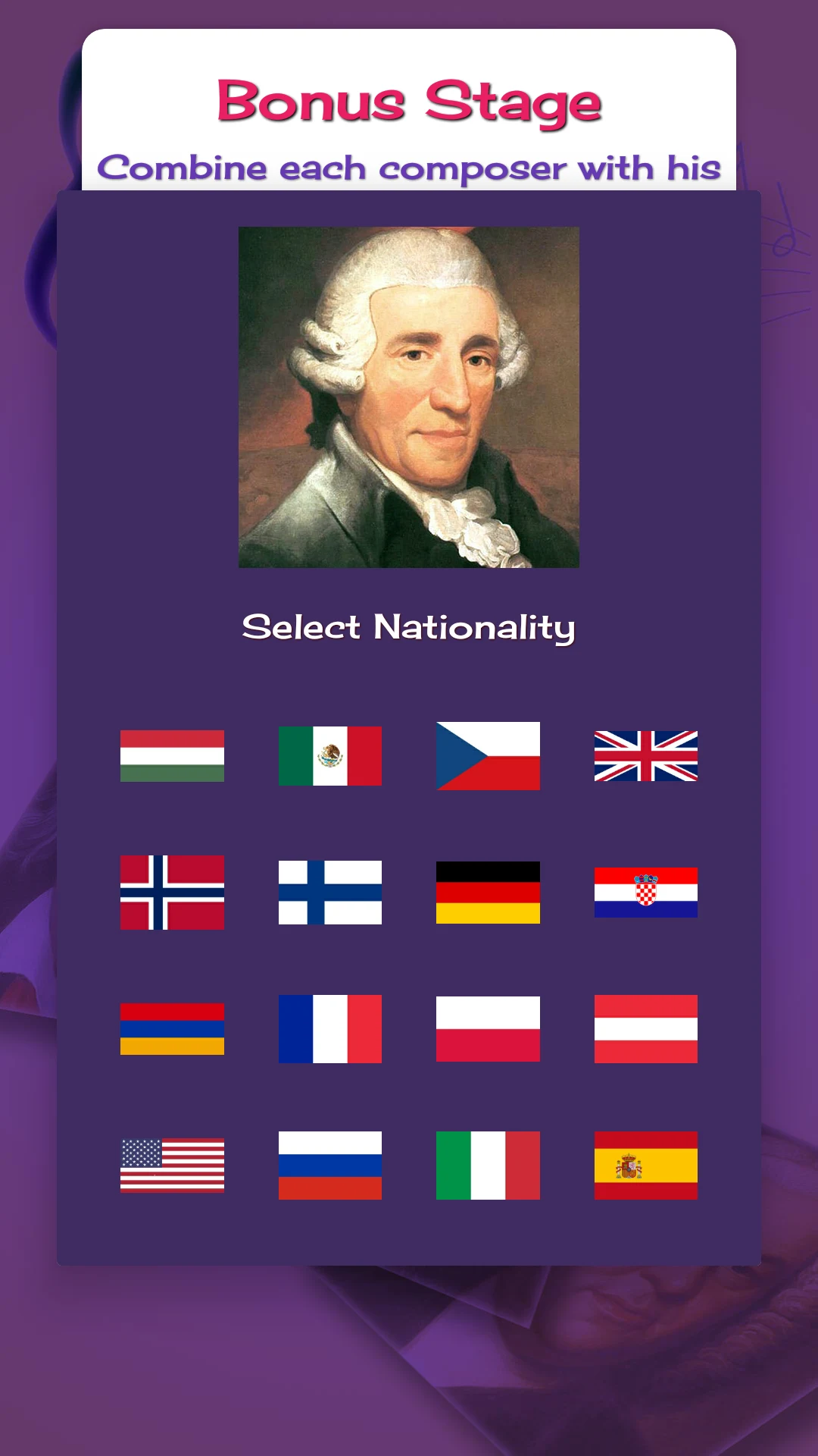 Classical Music Trivia screenshot