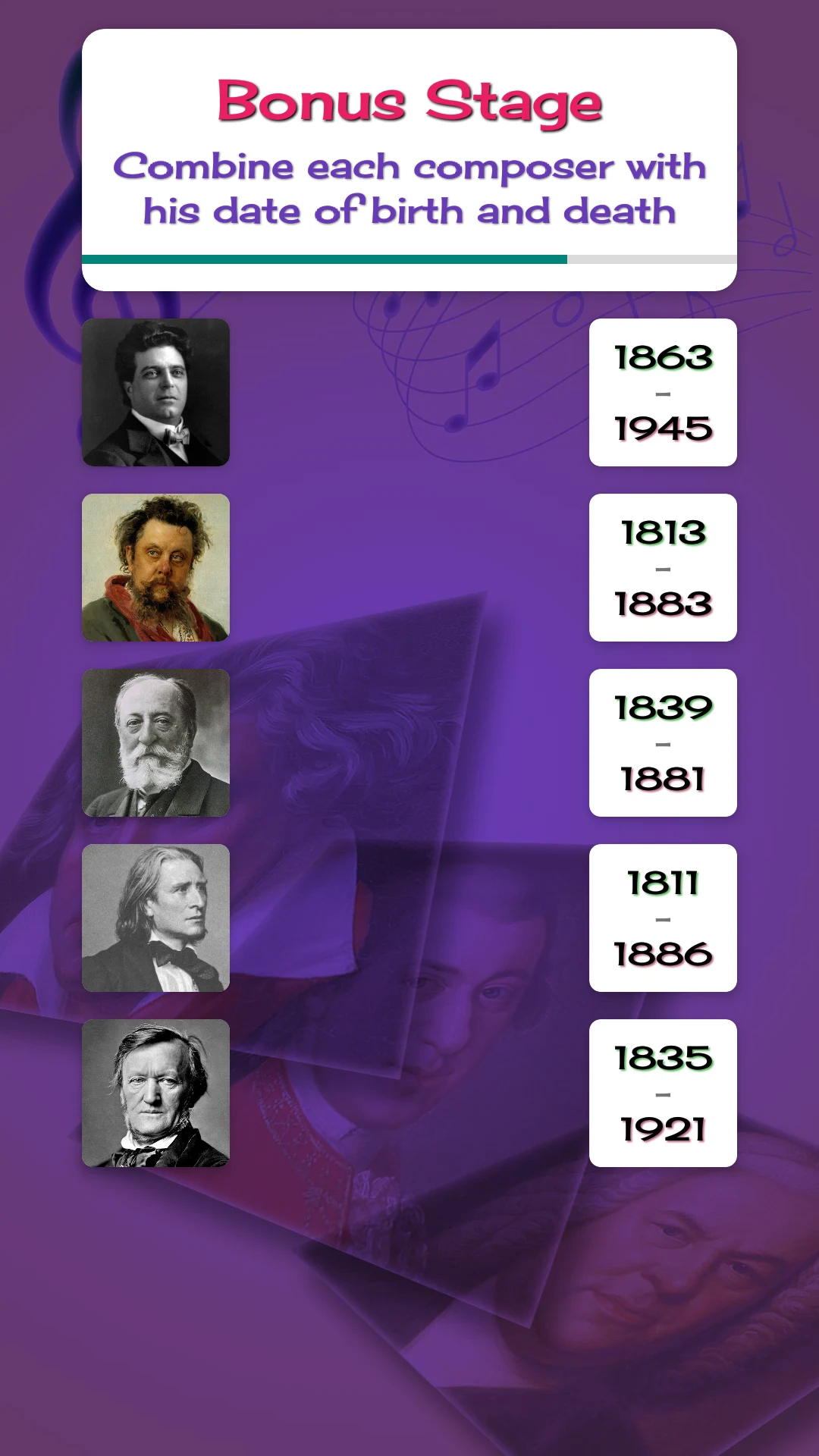 Classical Music Trivia screenshot